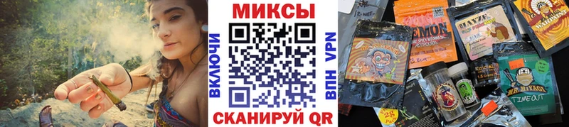 Бутират оксибутират  даркнет состав  Дятьково 