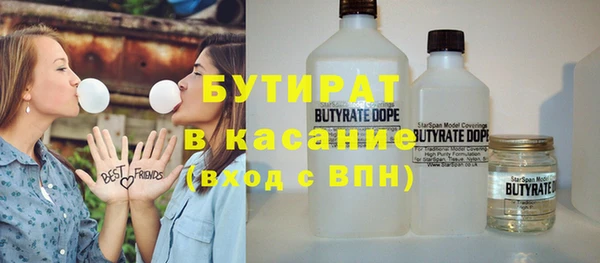 кокаин Богданович