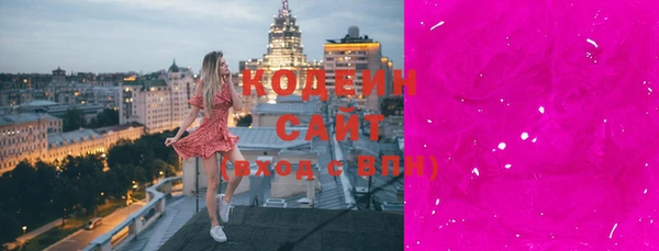 кокаин Богданович