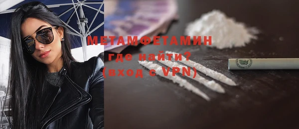 кокаин Богданович