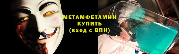 кокаин Богданович