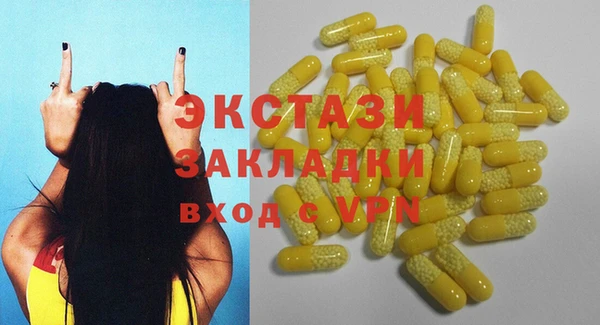 кокаин Богданович