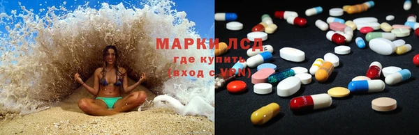 кокаин Богданович