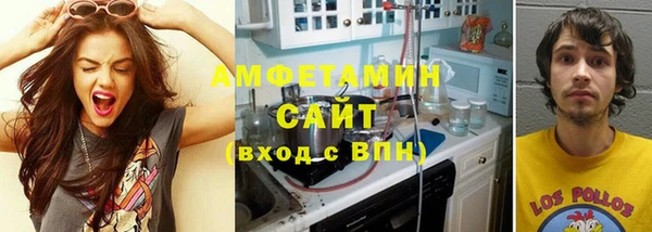 кокаин Богданович