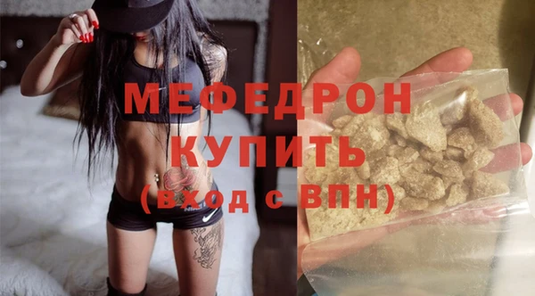 кокаин Богданович