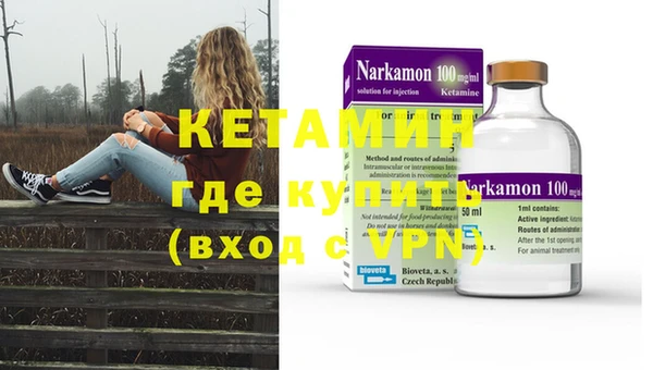 кокаин Богданович