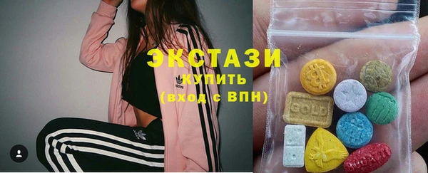 кокаин Богданович