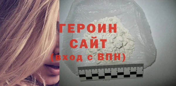 кокаин Богданович