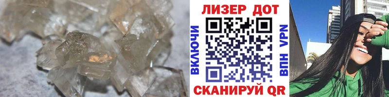 ЛСД экстази ecstasy  как найти закладки  Дятьково 