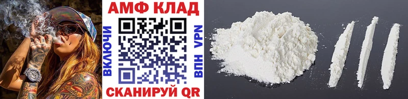 магазин  наркотиков  Дятьково  Метамфетамин мет 