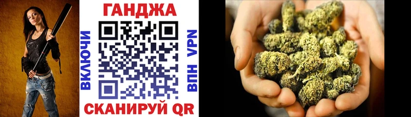 Каннабис VHQ  kraken вход  Дятьково 